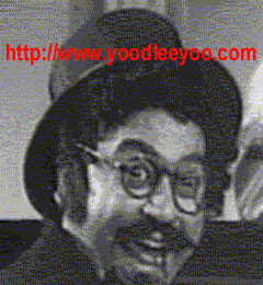 Kishore Kumar The Legend